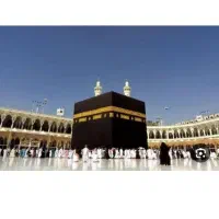 فیش حج تمتع ۸۶/۵
