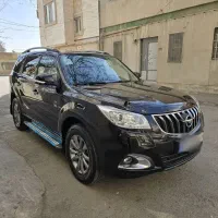 هایماs7+مدل1401