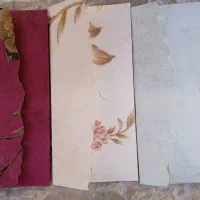 پاکت نامه از جنس کاغذ دیواری