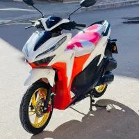 کلیک 1402 خشک