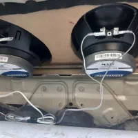 باند ماکسیور