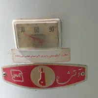 آبگرمکن مخزنی