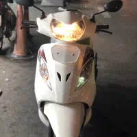 وگو ویگو ۹۵