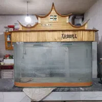 آکواریوم