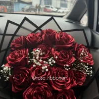 دست گل ربانی