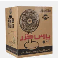 پنکه پارس خزر