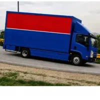 باربری فردوس غرب وشرق صادقیه ومرزداران اباذر