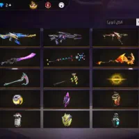 اکانت فری فایر|کنسول، بازی ویدئویی و آنلاین|خرمشهر, |دیوار