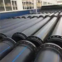 لوله پلی اتیلن ابیاری بارانی