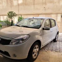 ساندرو اسفند 97 خشک