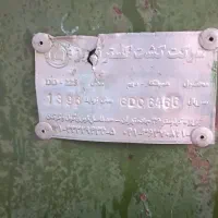 تراکتور ۴۷۵ و ردیفکار|خودرو سنگین|میانه, |دیوار