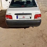 پراید مدل 94دوگانه شرکت|خودرو سواری و وانت|یاسوج, |دیوار