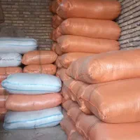 کاه خورد شده