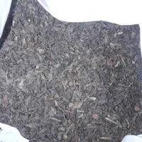 چای هندوستان / شکسته / خوش طعم|خوردنی و آشامیدنی|تهران, صادقیه|دیوار