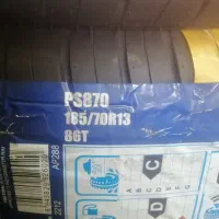 لاستیک پریمول. تیبا.پیکان.عقب پرایدوانت.پیکان وانت