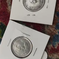 سکه نقره عتیقه|کلکسیون سکه، تمبر، اسکناس|کرمان, |دیوار