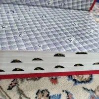 (دیگشنری)فرهنگ۲جلدی انگلیسی به فارسی آریانپور|کتاب و مجله آموزشی|تهران, نارمک جنوبی|دیوار