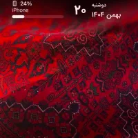 Iphone 13|موبایل|اصفهان, زهران|دیوار