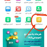 اکانت کالاف|کنسول، بازی ویدئویی و آنلاین|چهاردانگه (تهران), |دیوار