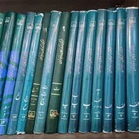 فرهنگ نامه کودک نوجوان