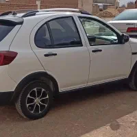 اطلس gl