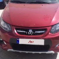 کوییک ار|خودرو سواری و وانت|قیدار, |دیوار