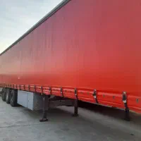 کانتین سه محور