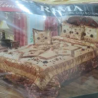 روتختی دونفره
