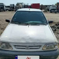مدل 90