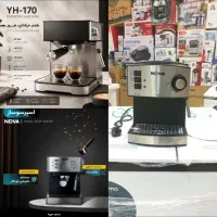 مخلوط کن آسیاب دسینی حرفه‌ای  9500 ارسال|خردکن، آسیاب، غذاساز|مشهد, شهید آوینی|دیوار