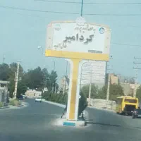 وصول مطالبات شما تضمینی