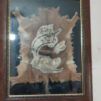 فروش تابلو انیکاد روی پوست|تابلو، نقاشی، عکس|شیراز, شهرک مخابرات|دیوار