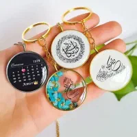 گردنبند رزینی