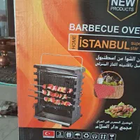کباب پز گازی نو
