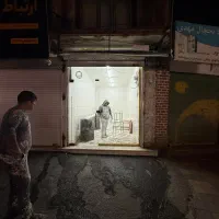 استخدام منشی املاک قیام