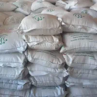 برنج امریکی اسینم