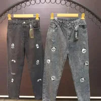 حراج شلوار مام|لباس|ورامین, ورامین|دیوار