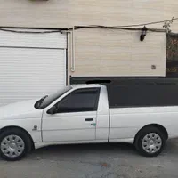 آریسان