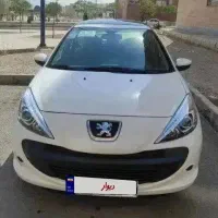 207پانوراما ارتقا یافته(فولادی)