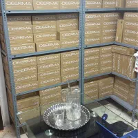 استخدام