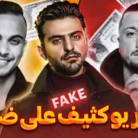 طراحی تامنیل‌ یوتیوب‌ قیمت‌ اقتصادی 290 تومن|خدمات رایانه‌ای و موبایل|تهران, صادقیه|دیوار