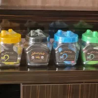 قلیان مسافرتی نشکن سوپاپ دار|زیورآلات و اکسسوری|اصفهان, برازنده|دیوار