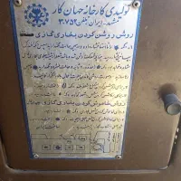 بخاری گازسوز جهان کار|بخاری، هیتر، شومینه|مشهد, فردوسی|دیوار