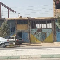 زمین دیوارکشی مناسب سوله به همراه کارگاه|فروش زمین و ملک کلنگی|اصفهان, قهاب جنوبی|دیوار