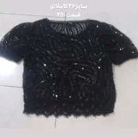 لباس،دامن،شومیزمانتوکاپشن سرهمی بچگانه،سوتین|لباس|فردیس, ثابتی|دیوار