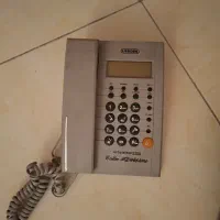 تلفن ثابت سالم