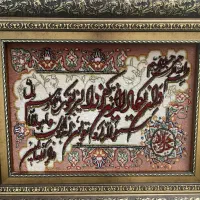 تابلو فرش دست بافت|تابلو فرش|تهران, پرستار|دیوار