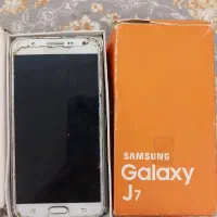 گوشی|موبایل|تالش, هشتپر|دیوار