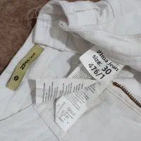 شلوارلی و چرم|لباس|قم, نیروگاه|دیوار