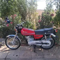 موتور سیکلت